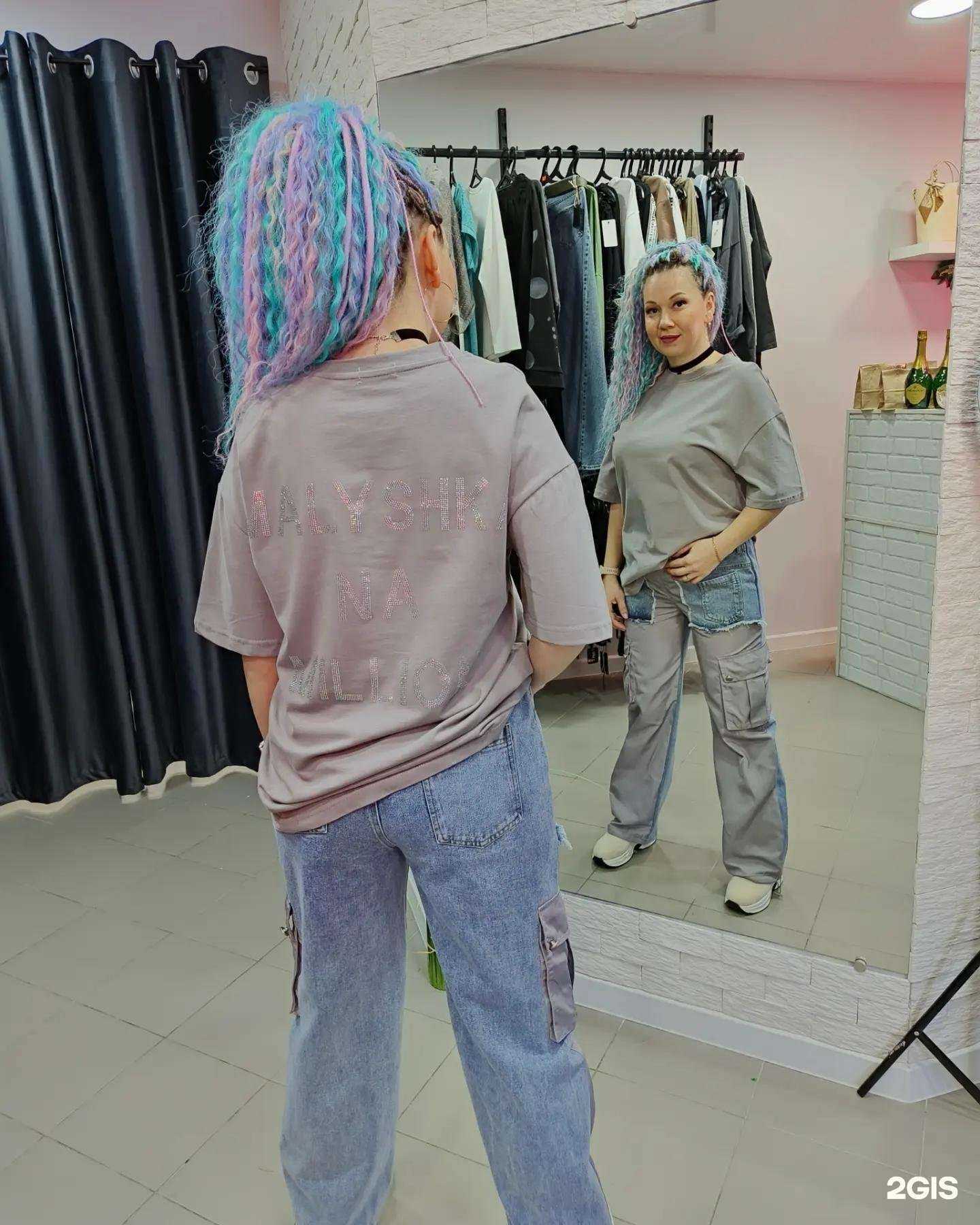 Отзывы на компанию Future в Сургуте c фото