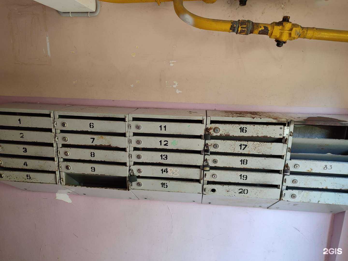 Отзывы на компанию Спецавтохозяйство по уборке города в Сочи c фото - фотография 2 из 2