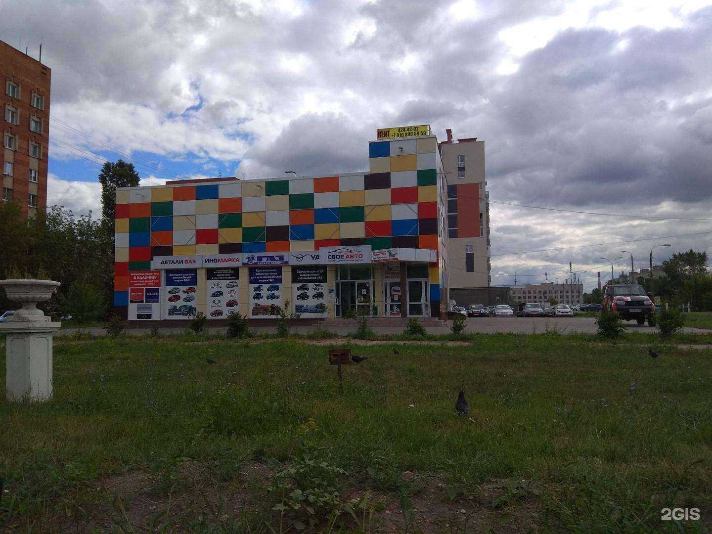 Отзывы на компанию От носа до хвоста в Нижнем Новгороде c фото - фотография 2 из 2