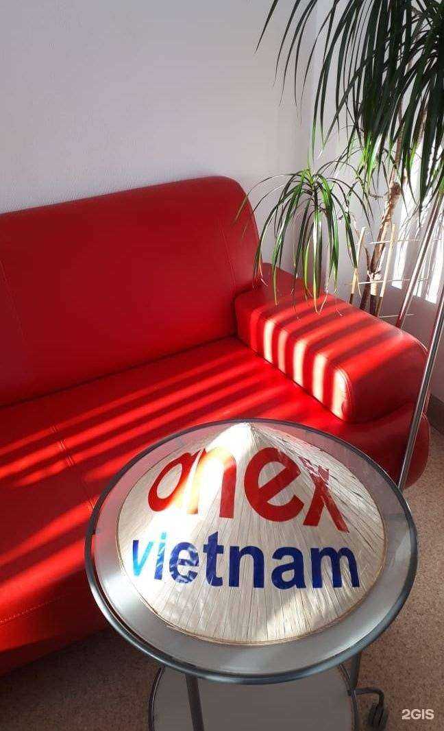 Отзывы на компанию Anex в г. Екатеринбург c фото