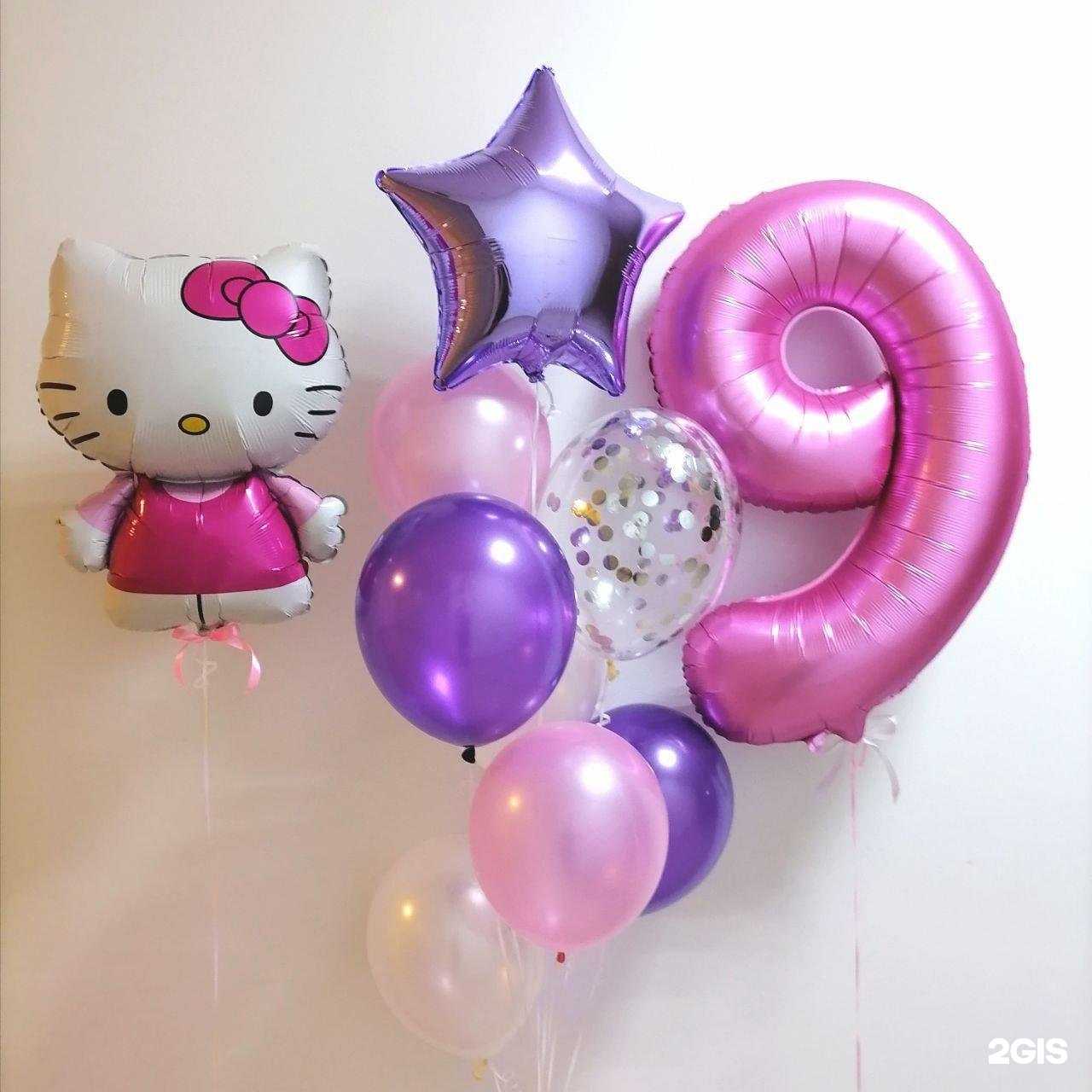 Отзывы на компанию Шарим в Елеце c фото