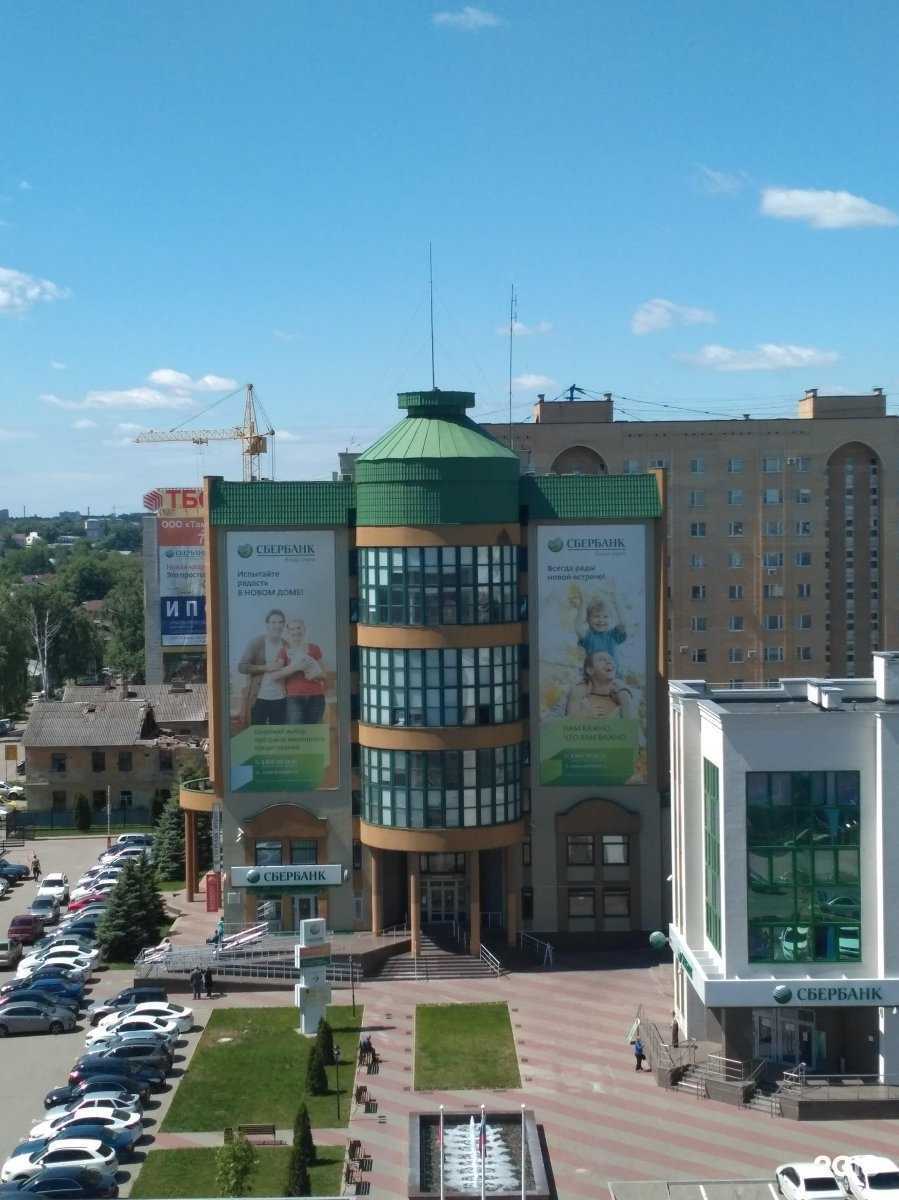 Отзывы на компанию ГАП Ресурс в Тамбове c фото - фотография 2 из 2