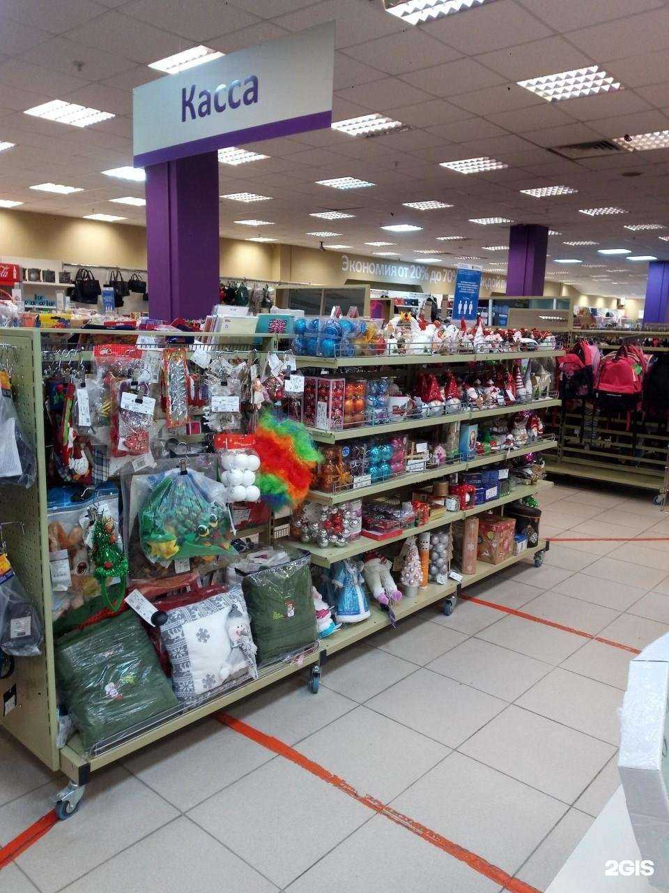 Отзывы на компанию Familia в Тольятти c фото