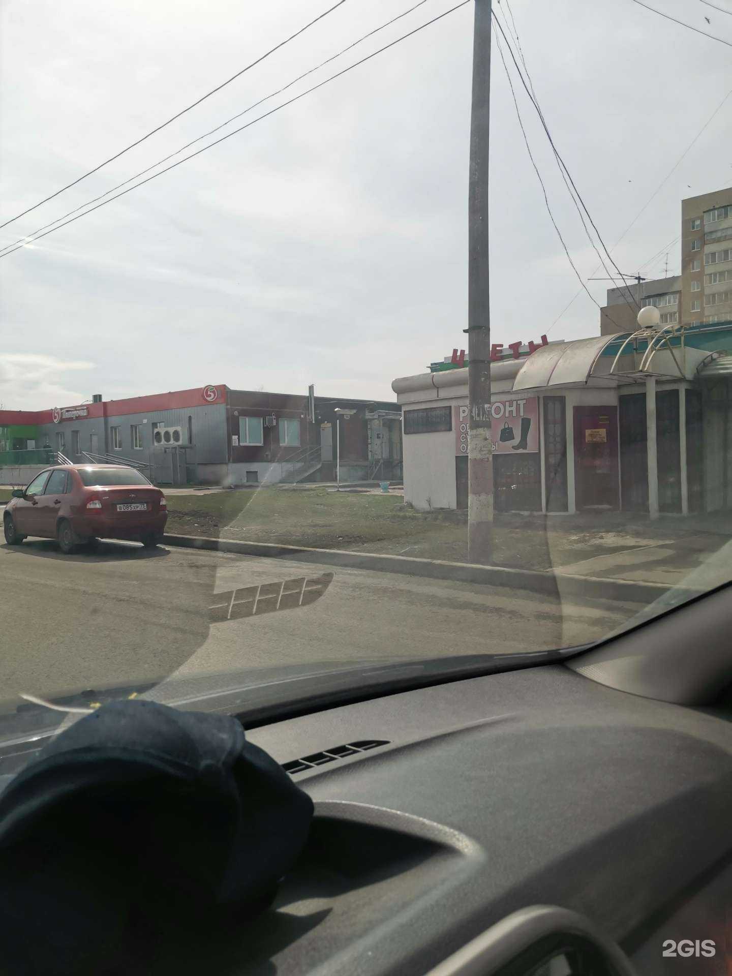 Отзывы на компанию Зимний сад в Ульяновске c фото