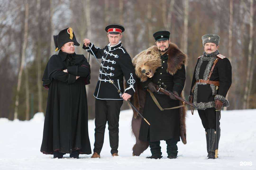 Отзывы на компанию Царская охота в Королёве c фото