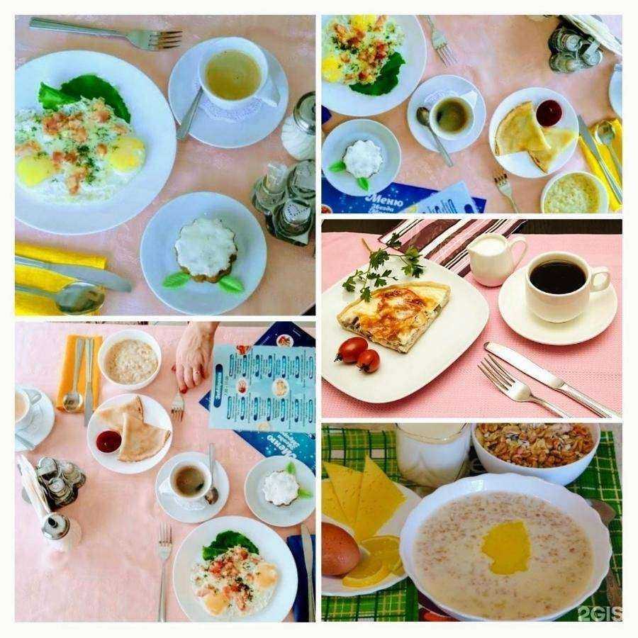 Отзывы на компанию Аврора в г. Новосибирск c фото