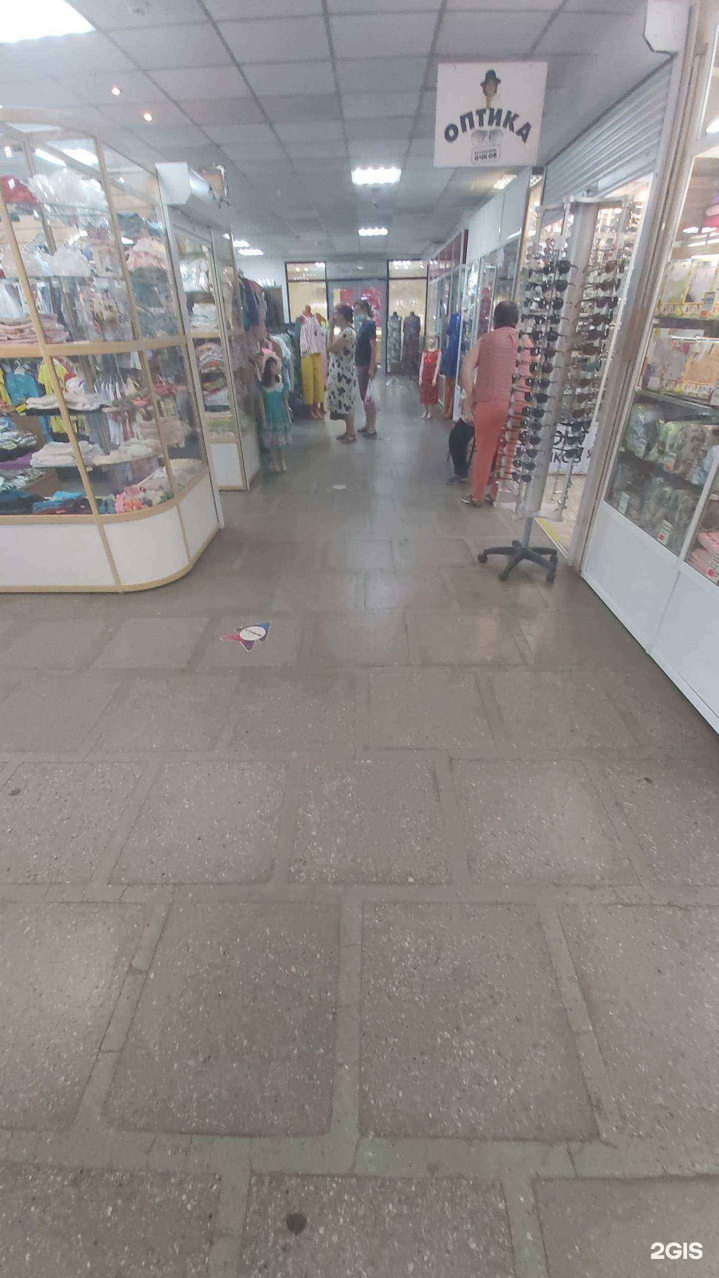 Отзывы на компанию Салон оптики в г. Иркутск c фото