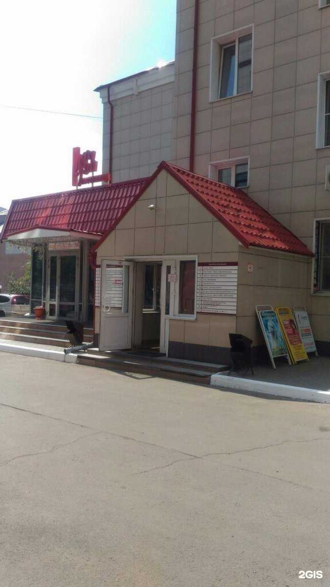 Отзывы на компанию Олимпия-Алтай в Барнауле c фото