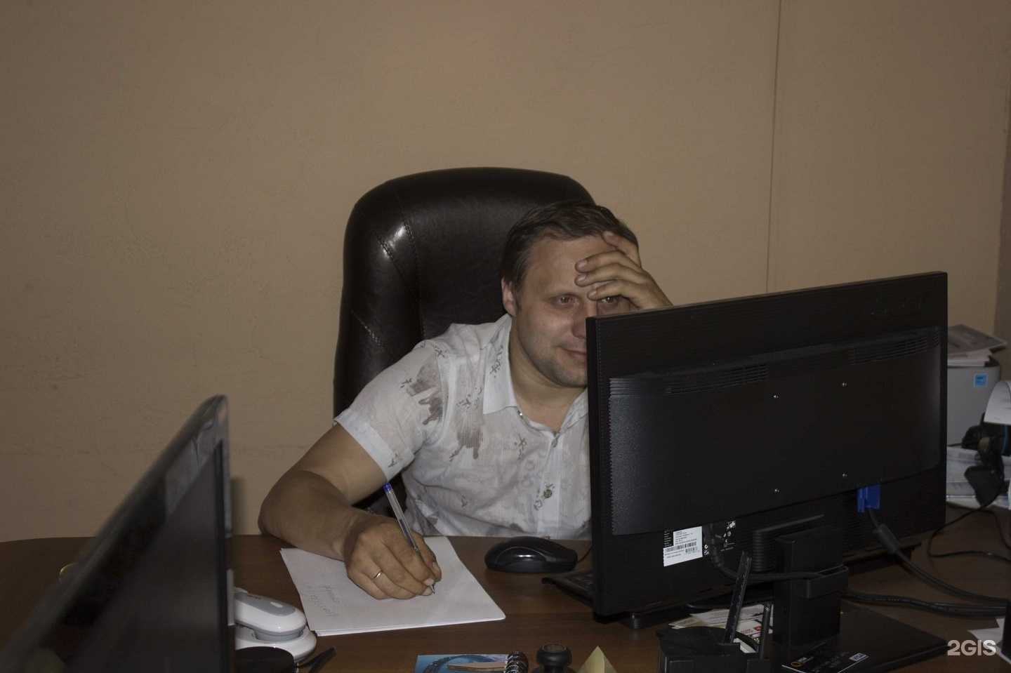 Отзывы на компанию ДоменАрт в г. Воронеж c фото