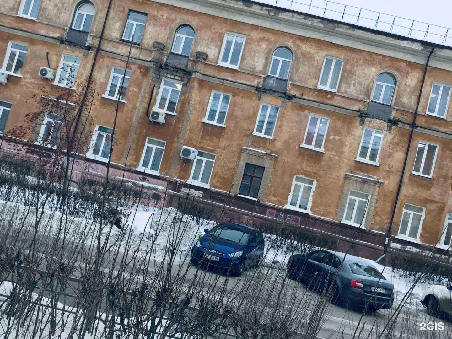 Отзывы на компанию Мв в Нижнем Тагиле c фото - фотография 2 из 2