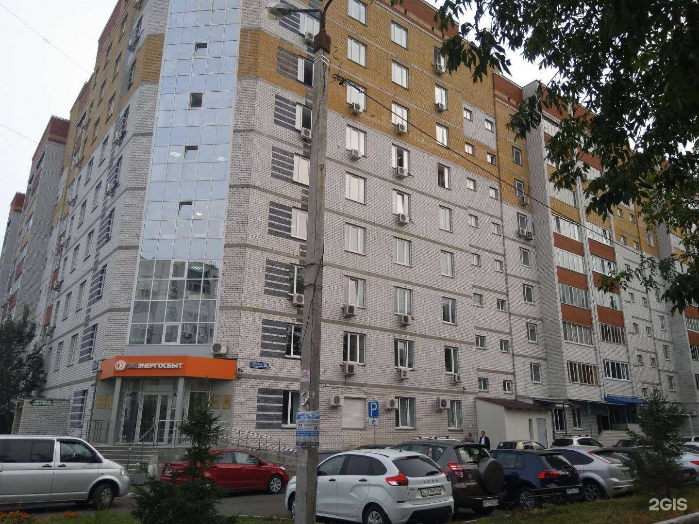 Отзывы на компанию Адв авто в Казани c фото - фотография 2 из 2