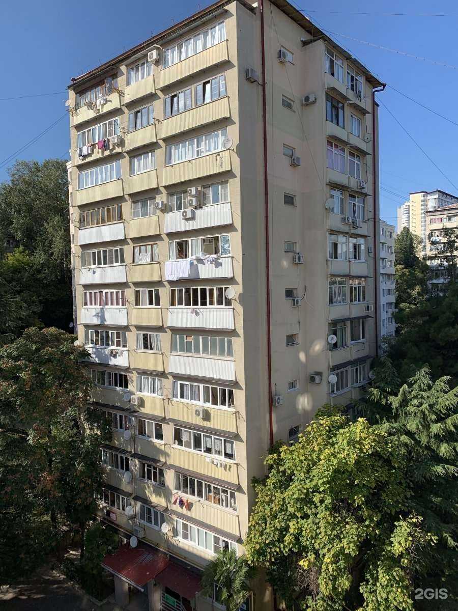 Отзывы на компанию Умка в Сочи c фото - фотография 2 из 2