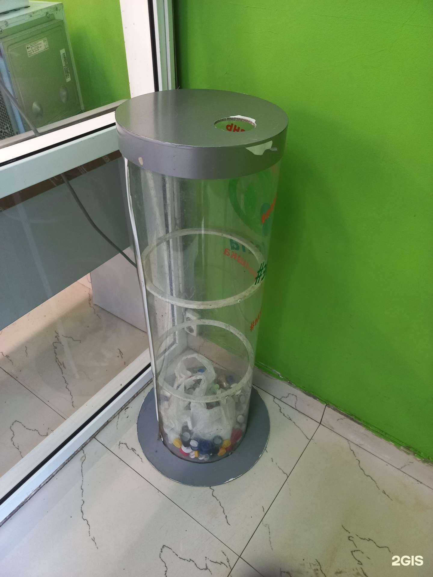 Отзывы на компанию Мусору крышка в г. Иркутск c фото