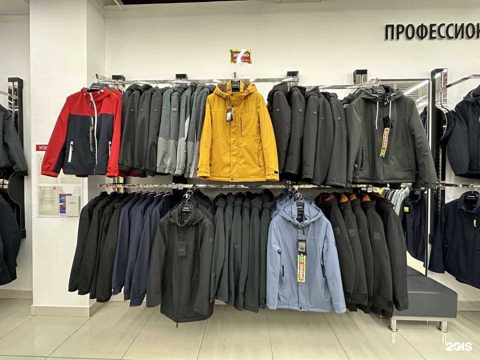 Отзывы на компанию O`hara в г. Ханты-Мансийск c фото