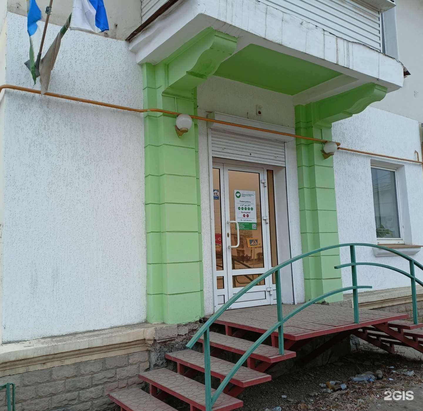 Отзывы на компанию Галлямов и партнёры в Октябрьском c фото