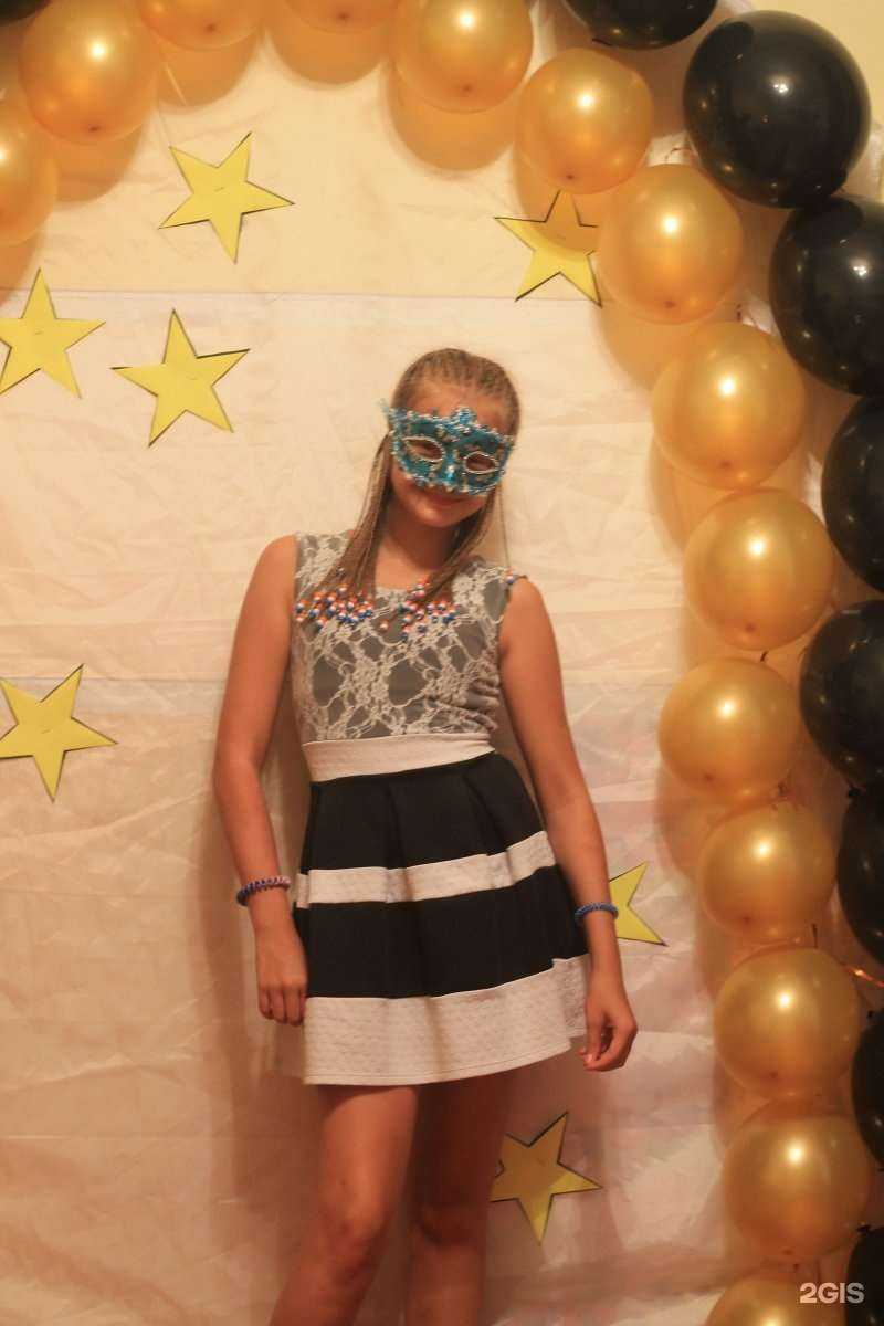 Отзывы на компанию Минимакс в Хабаровске c фото