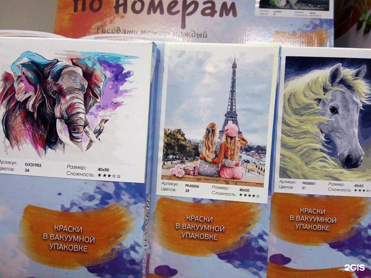 Отзывы на компанию Арго в г. Ярославль c фото