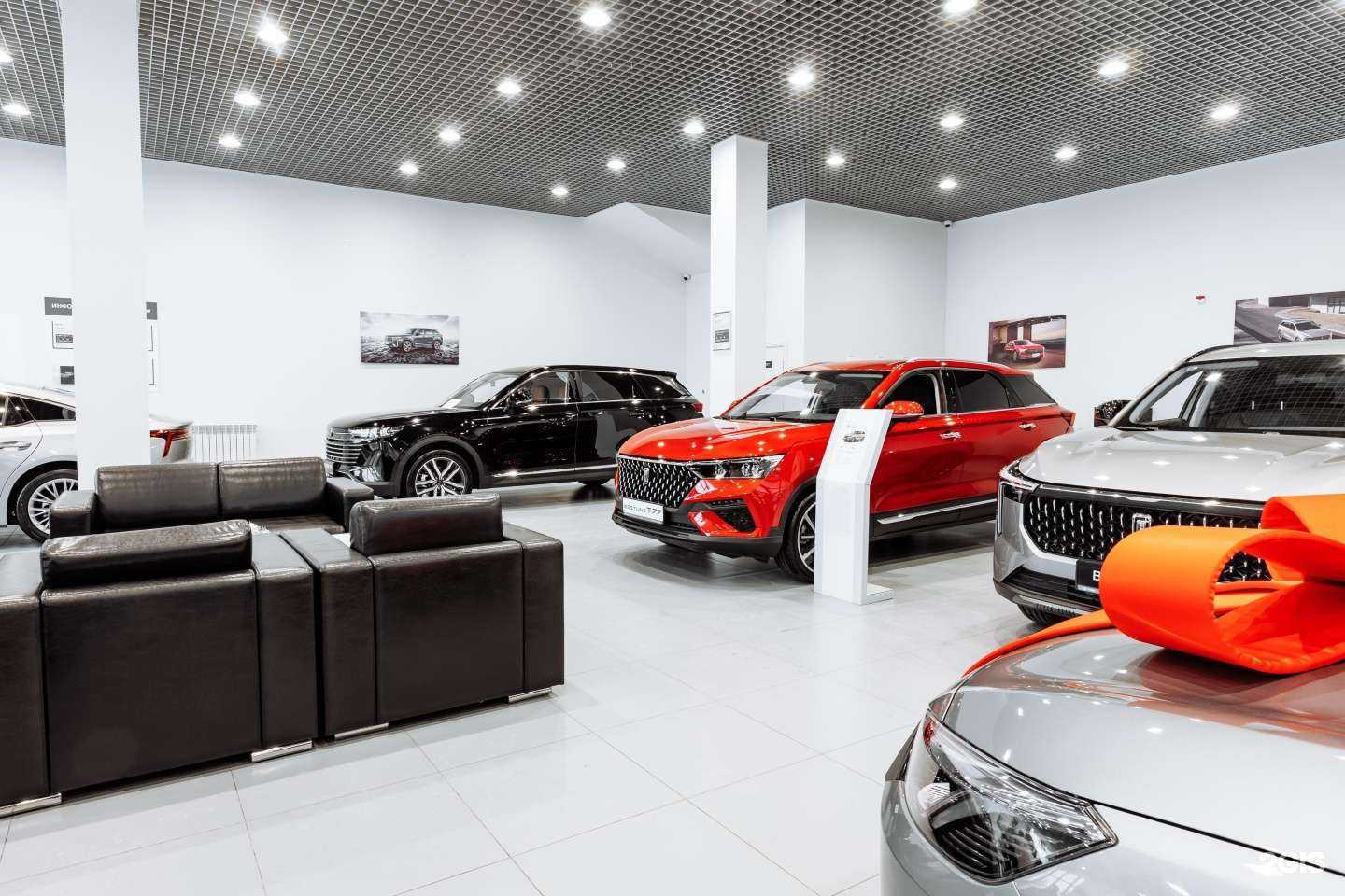 Отзывы на компанию АГАТ в г. Саранск c фото