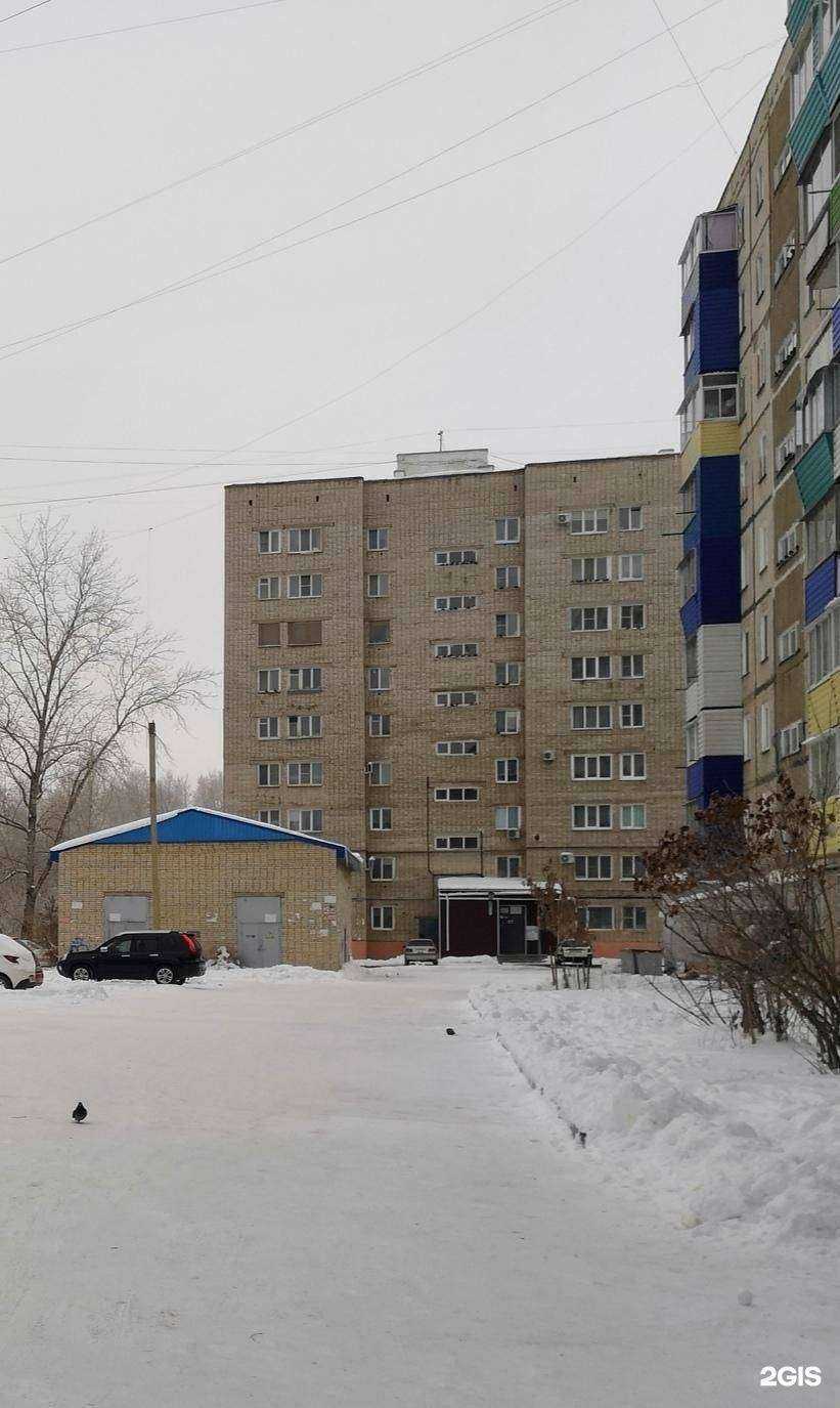 Отзывы на компанию Новая Аптека в Комсомольске-на-Амуре c фото - фотография 2 из 2