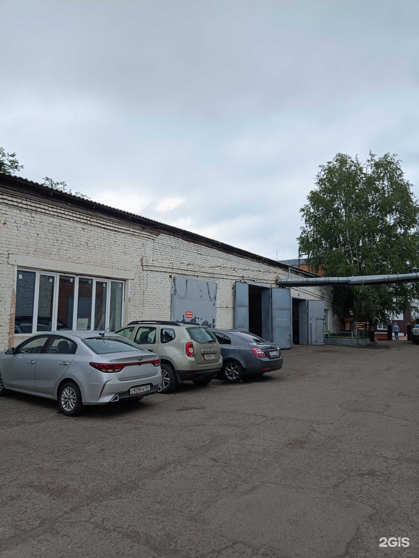 Отзывы на компанию Катера Сибири в Красноярске c фото - фотография 2 из 2