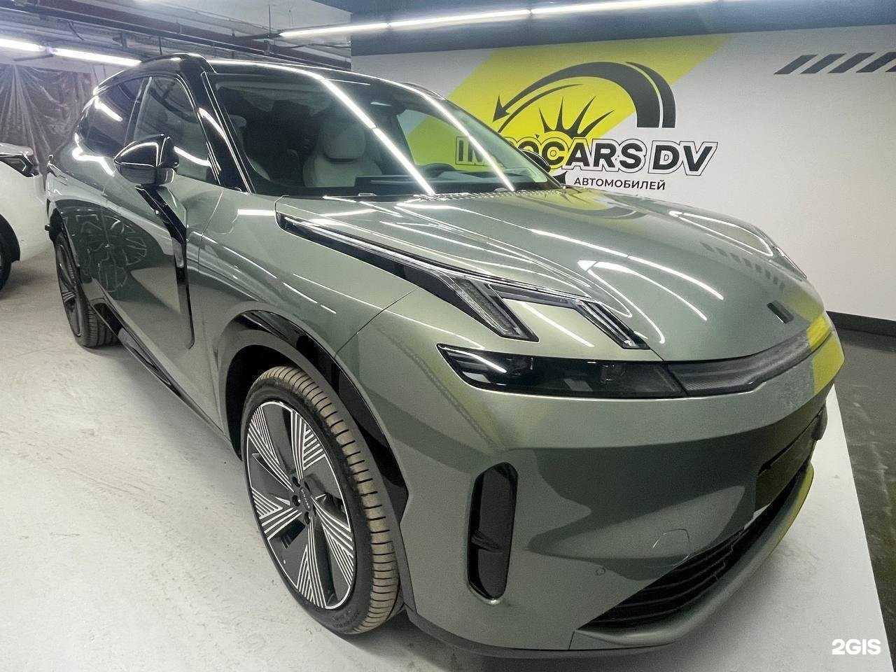 Отзывы на компанию AlexsPrim в г. Уссурийск c фото