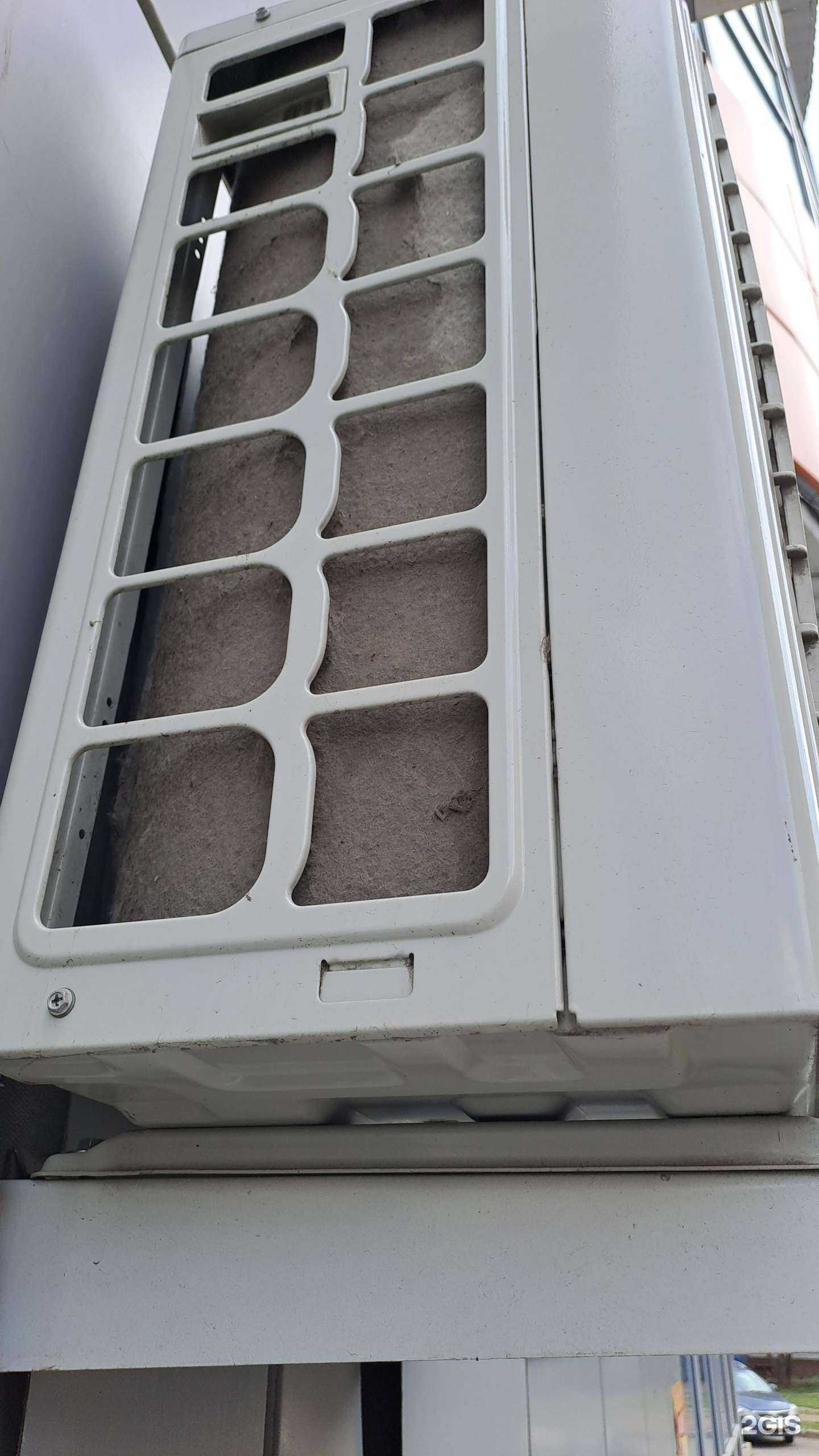 Отзывы на компанию Апрель в г. Уфа c фото