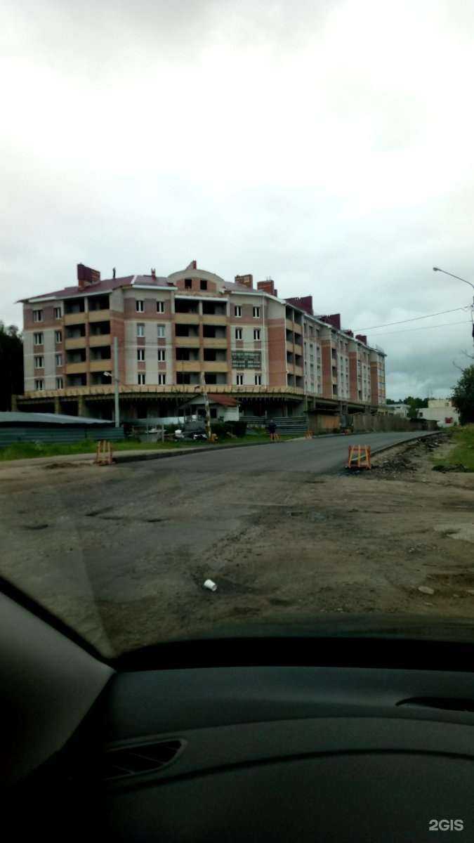 Отзывы на компанию Городок в Костроме c фото - фотография 2 из 2