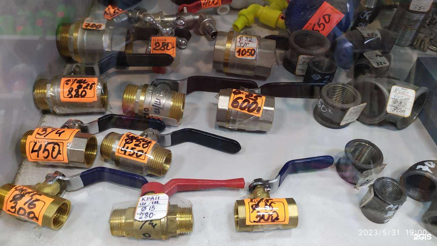 Отзывы на компанию Сад дом в Нижнекамске c фото