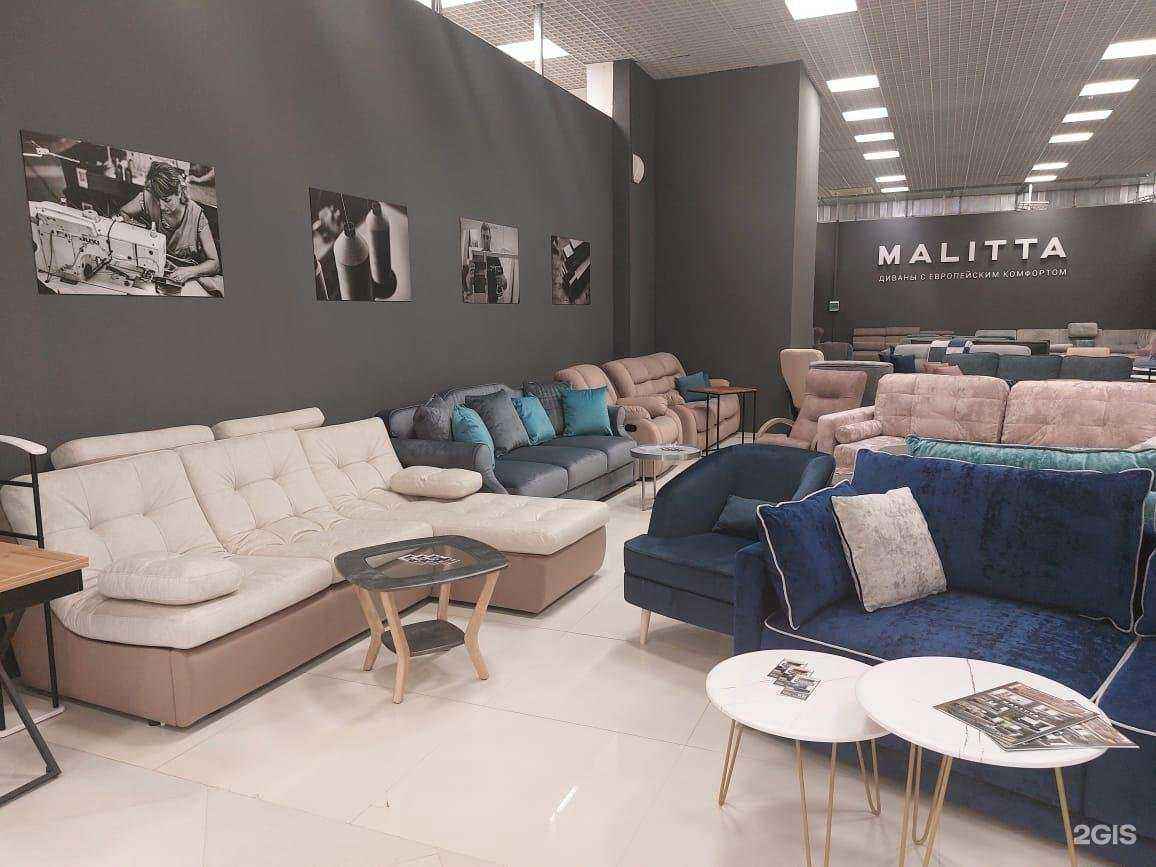 Отзывы на компанию Malitta в Новосибирске c фото