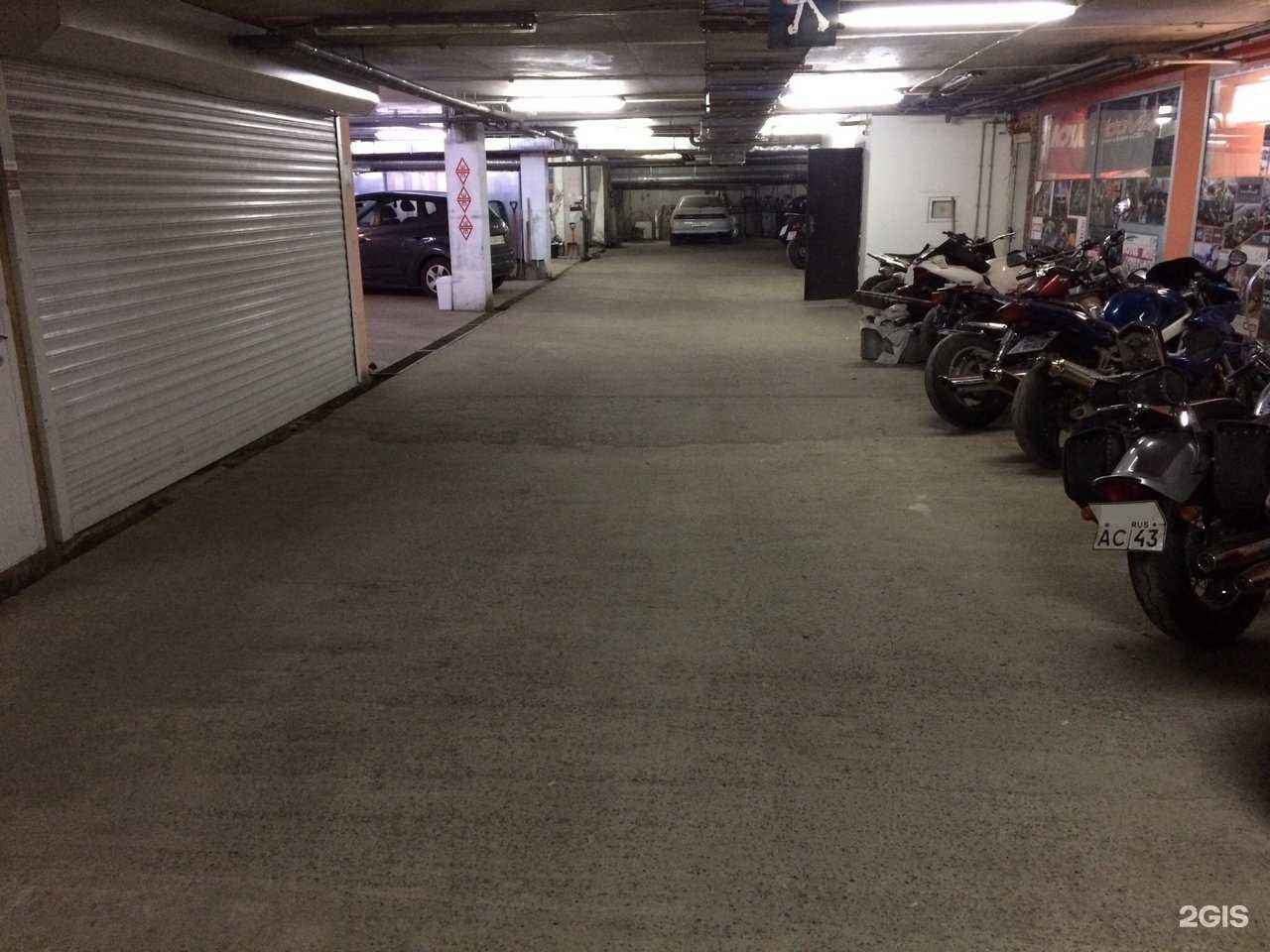 Отзывы на компанию Автоэлектрик в г. Киров c фото