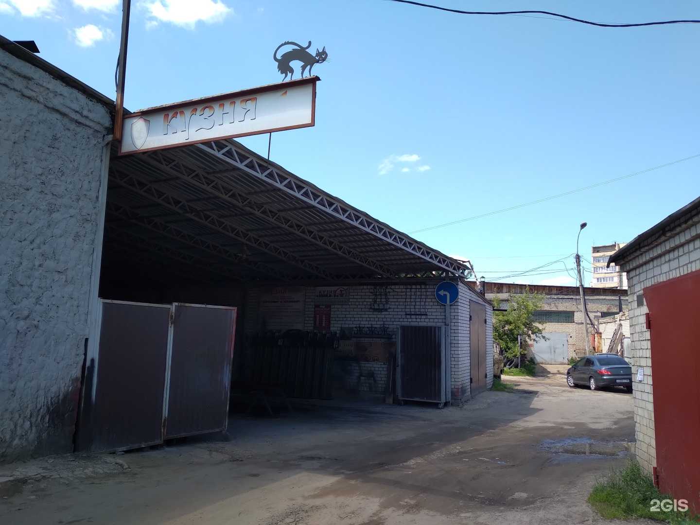 Отзывы на компанию Ника-3 в Тамбове c фото