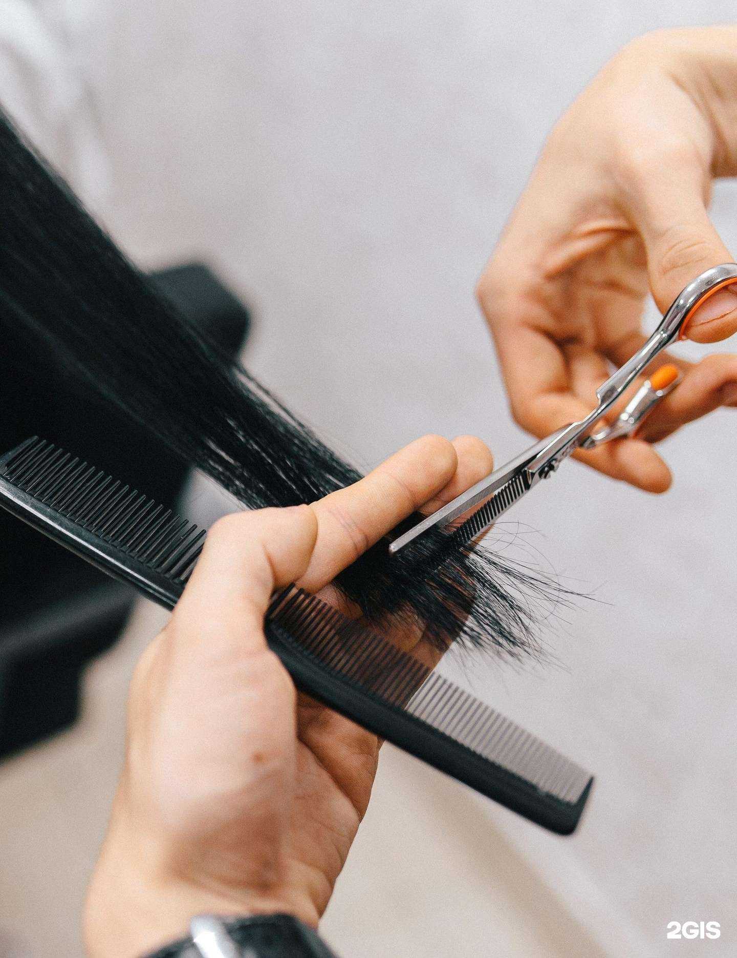 Отзывы на компанию Стрижка mix в Екатеринбурге c фото