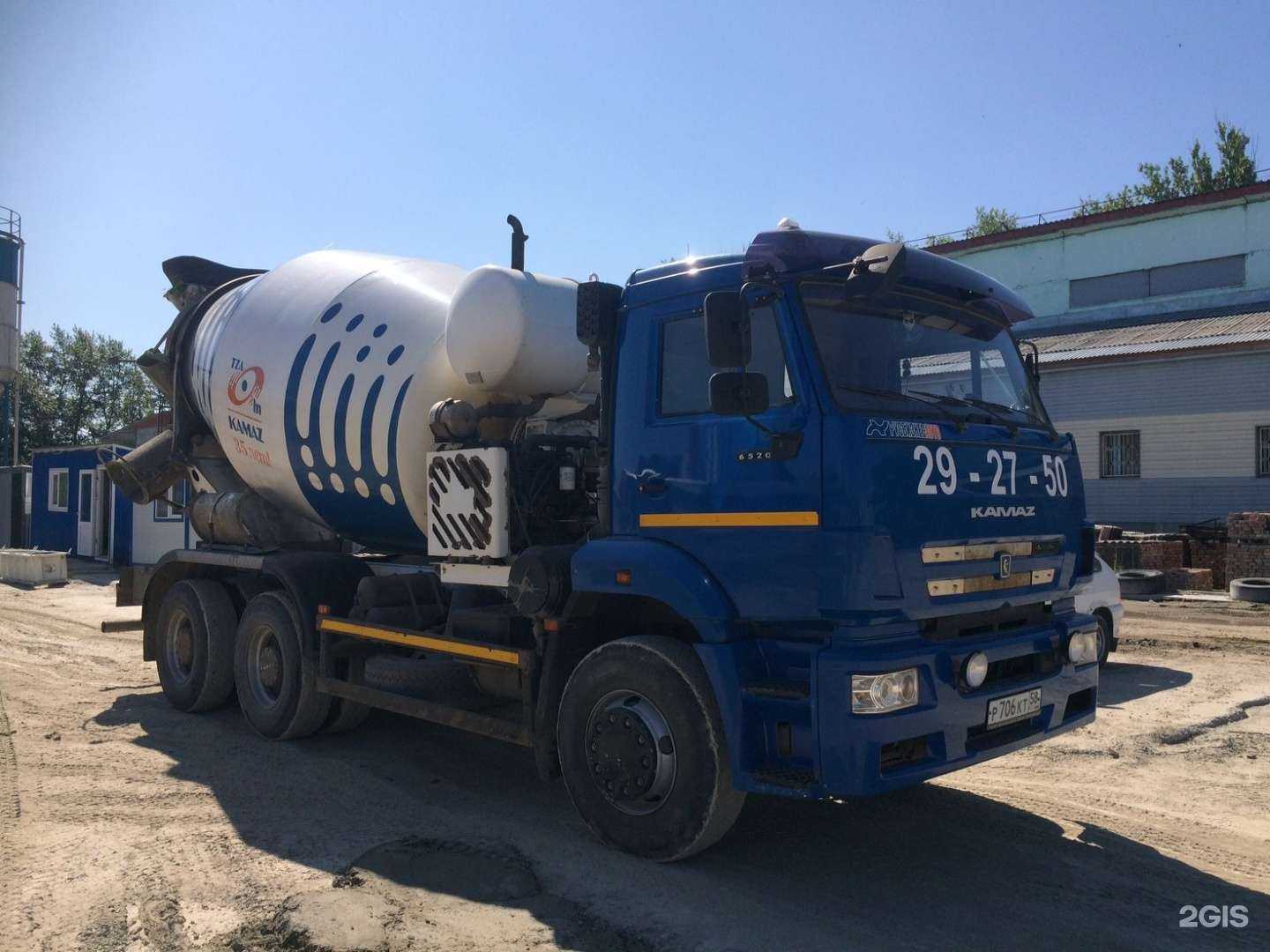 Отзывы на компанию Стимул-Бетон в г. Пенза c фото