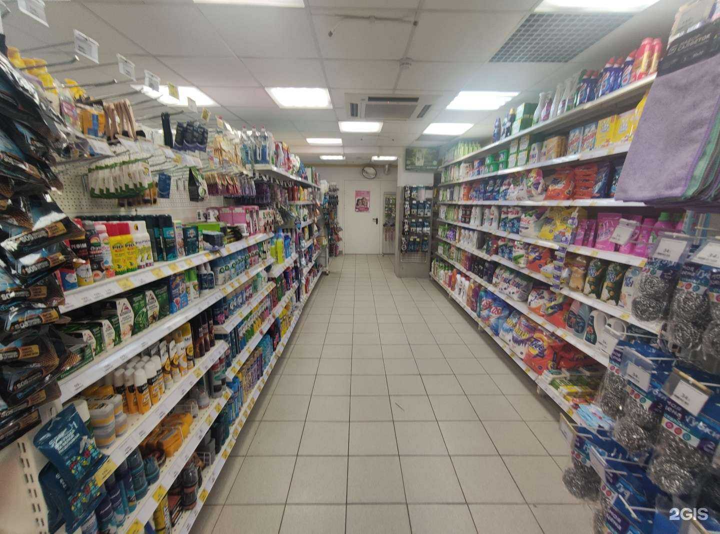 Отзывы на компанию Магнит Косметик в Одинцове c фото