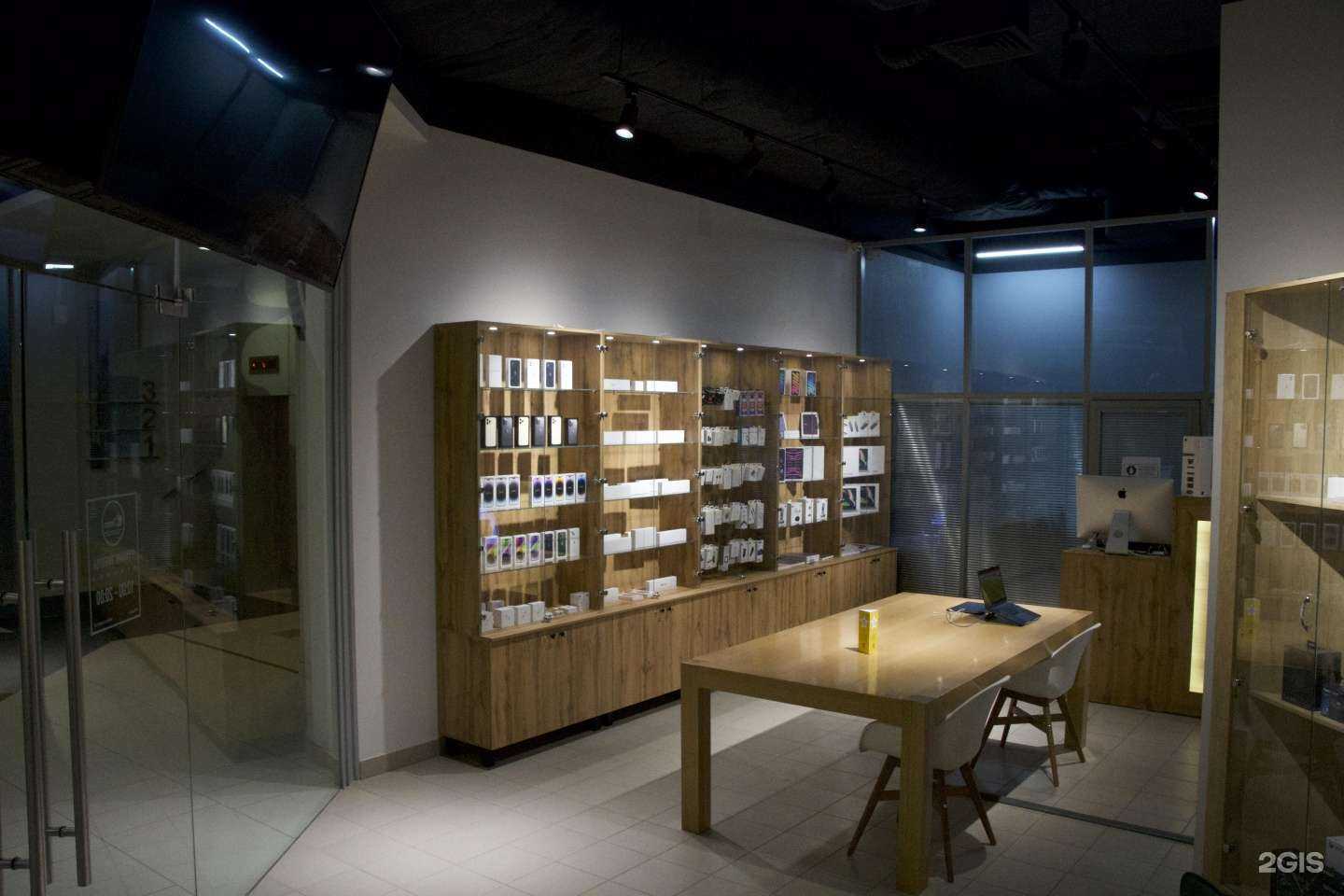 Отзывы на компанию iTeam в Ростове-на-Дону c фото