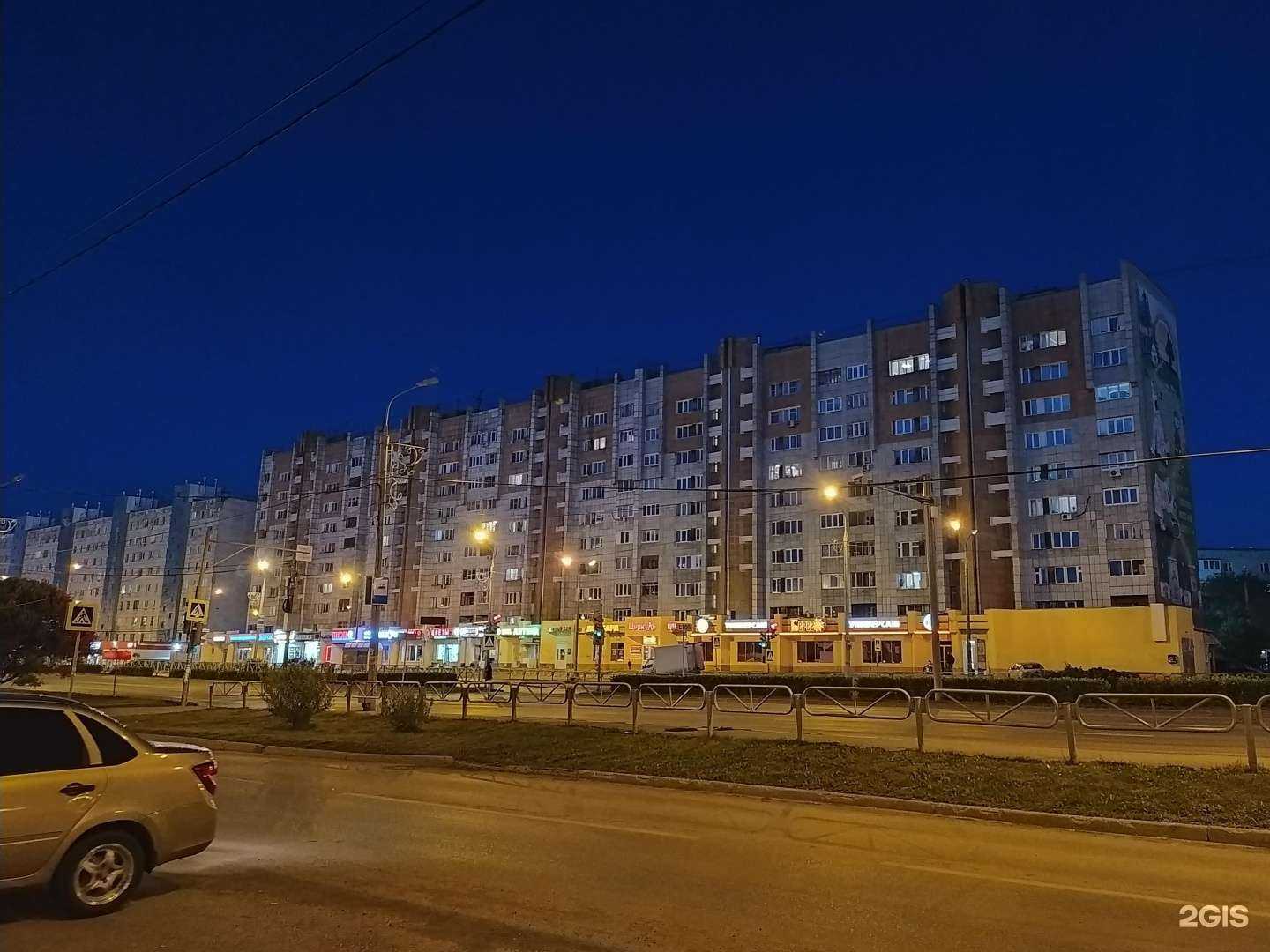 Отзывы на компанию Городской ломбард в Перми c фото - фотография 2 из 2