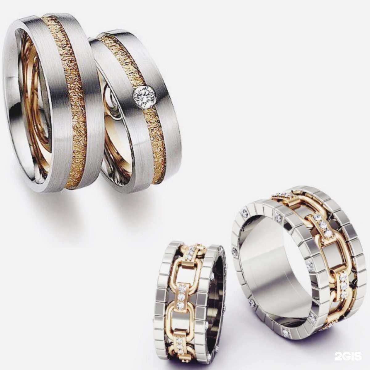 Отзывы на компанию Ювелир проф в Екатеринбурге c фото