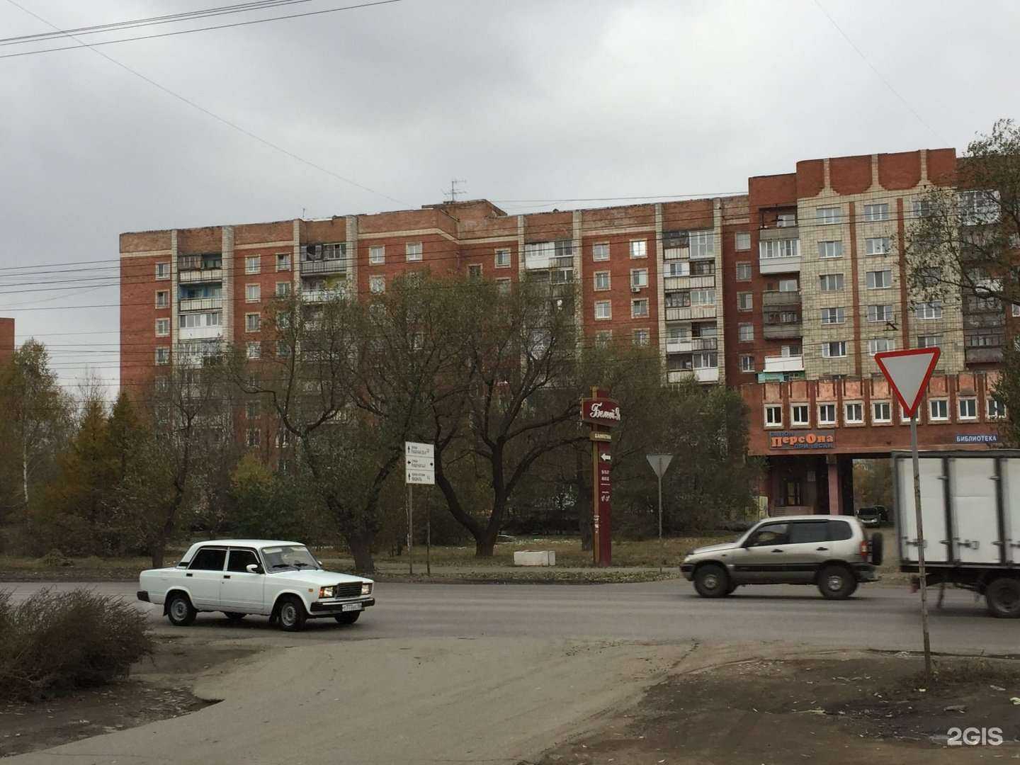 Отзывы на компанию Никовет в Омске c фото - фотография 2 из 2