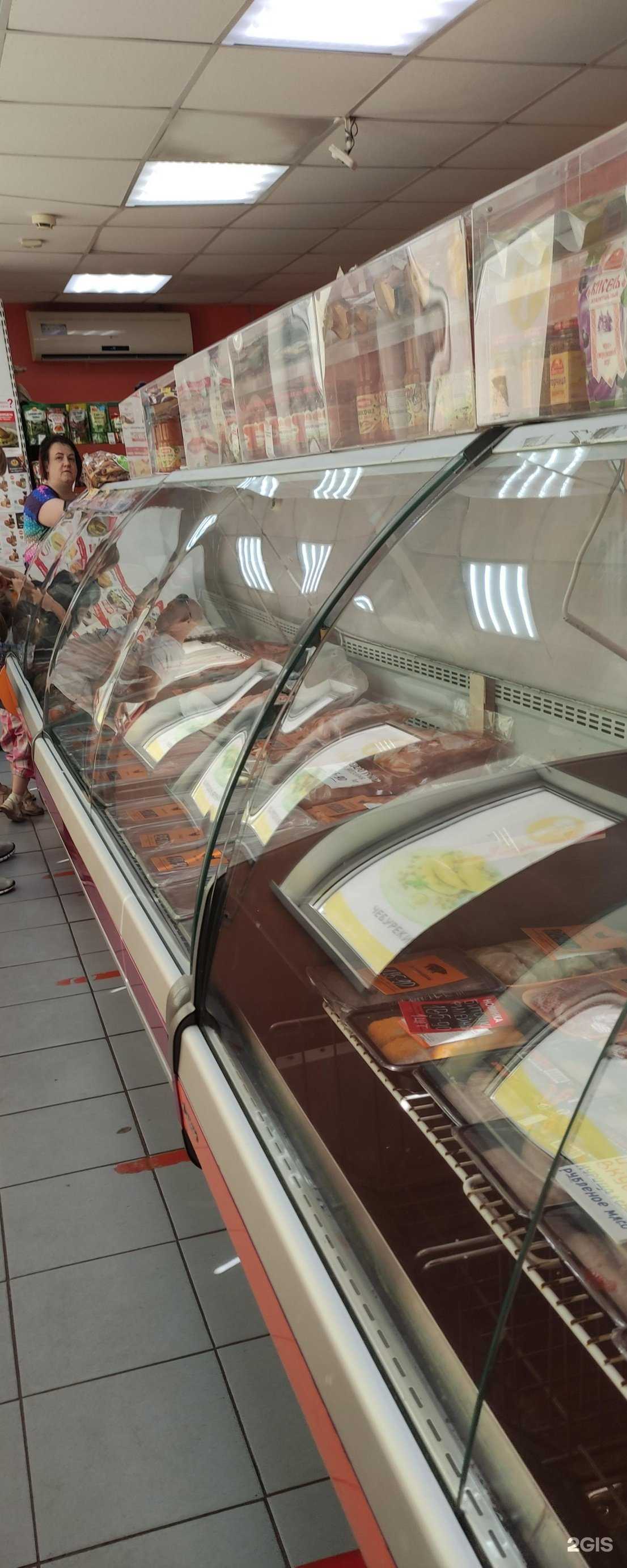 Отзывы на компанию Равис в г. Миасс c фото