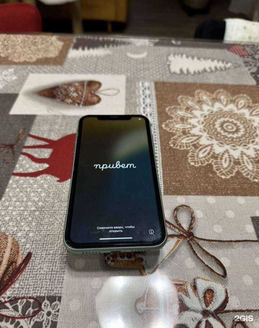 Отзывы на компанию Сервисный центр по ремонту техники в г. Самара c фото