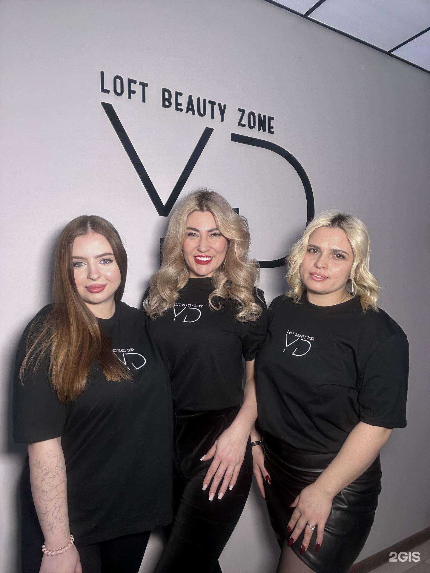 Отзывы на компанию Y.D Hair в Тольятти c фото