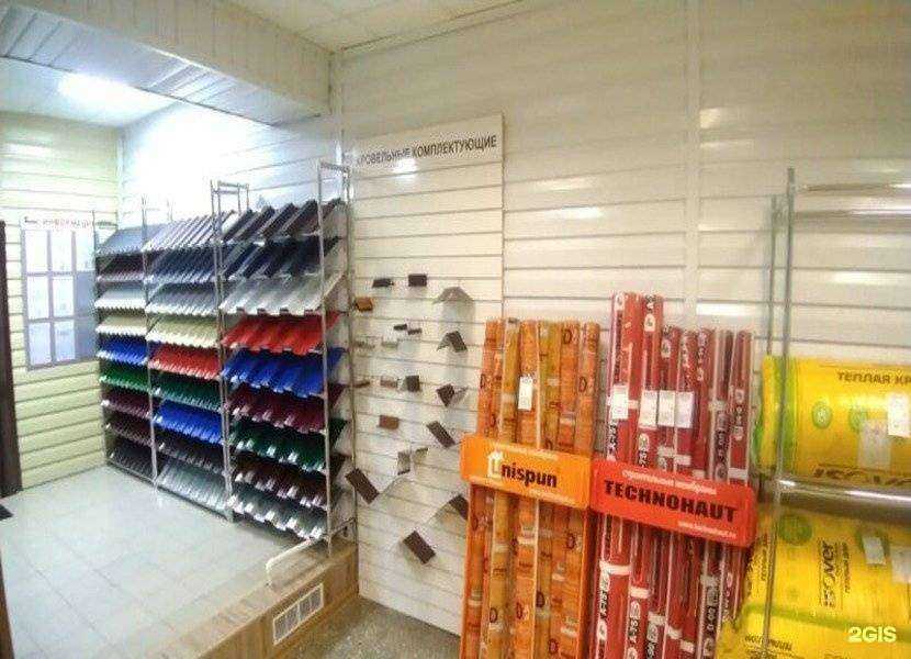 Отзывы на компанию Хорошая Кровля в Тамбове c фото