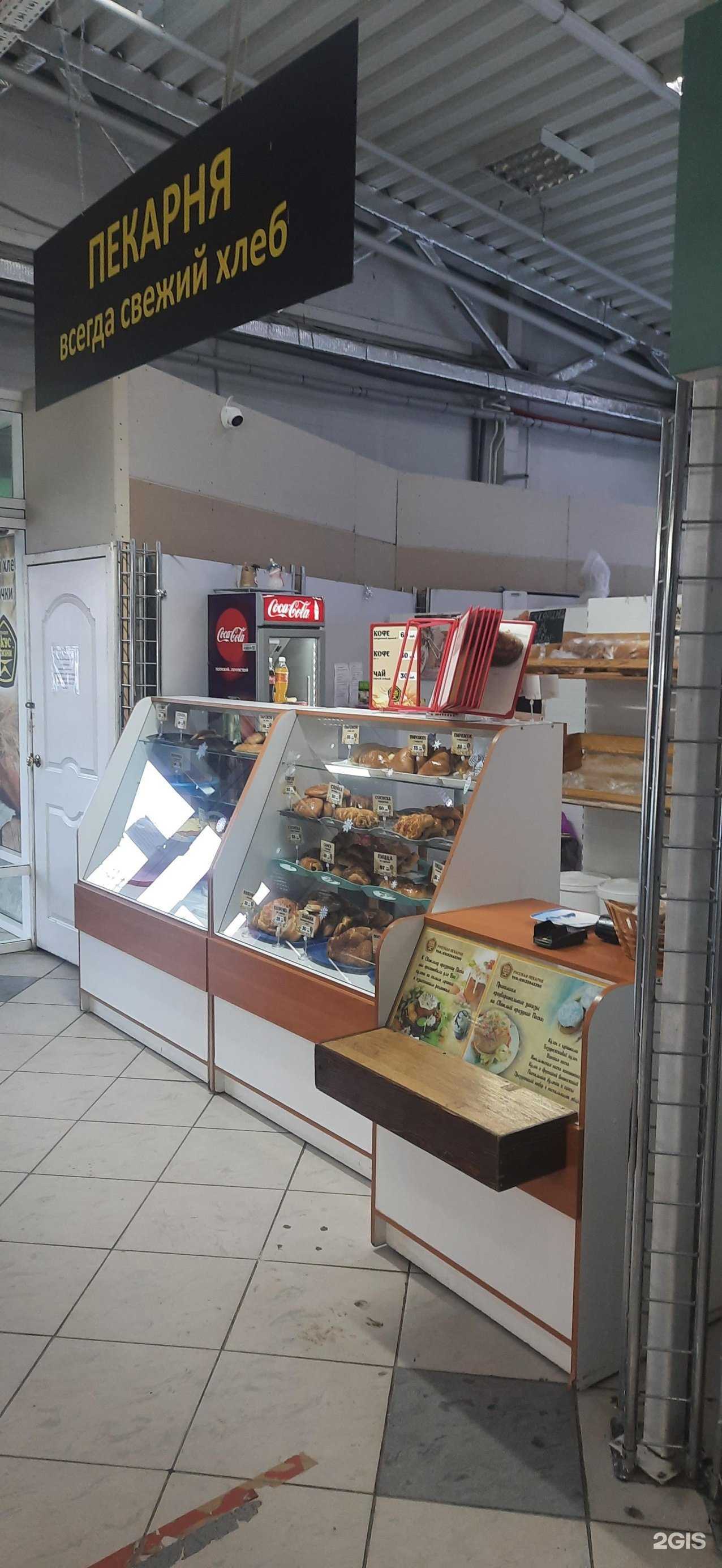 Отзывы на компанию Вкус жизни в Новосибирске c фото