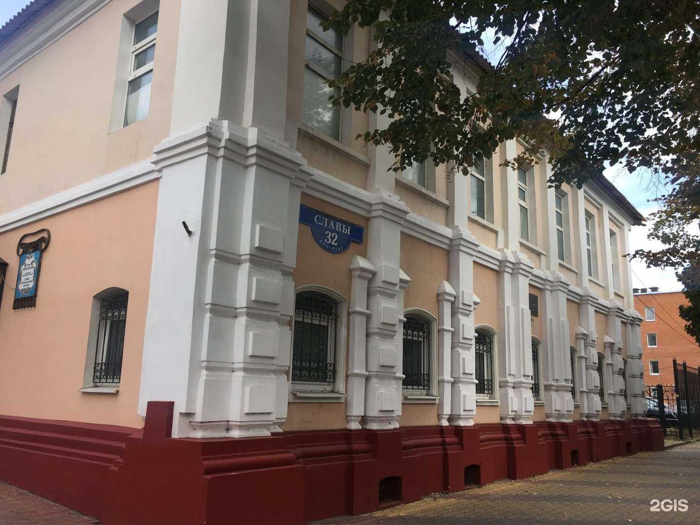 Отзывы на компанию Архитектурное бюро Доценко в Белгороде c фото - фотография 2 из 2