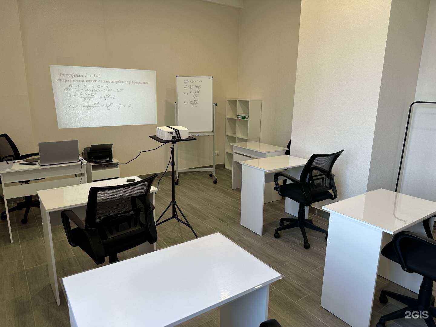 Отзывы на компанию Интеллектум в Самаре c фото