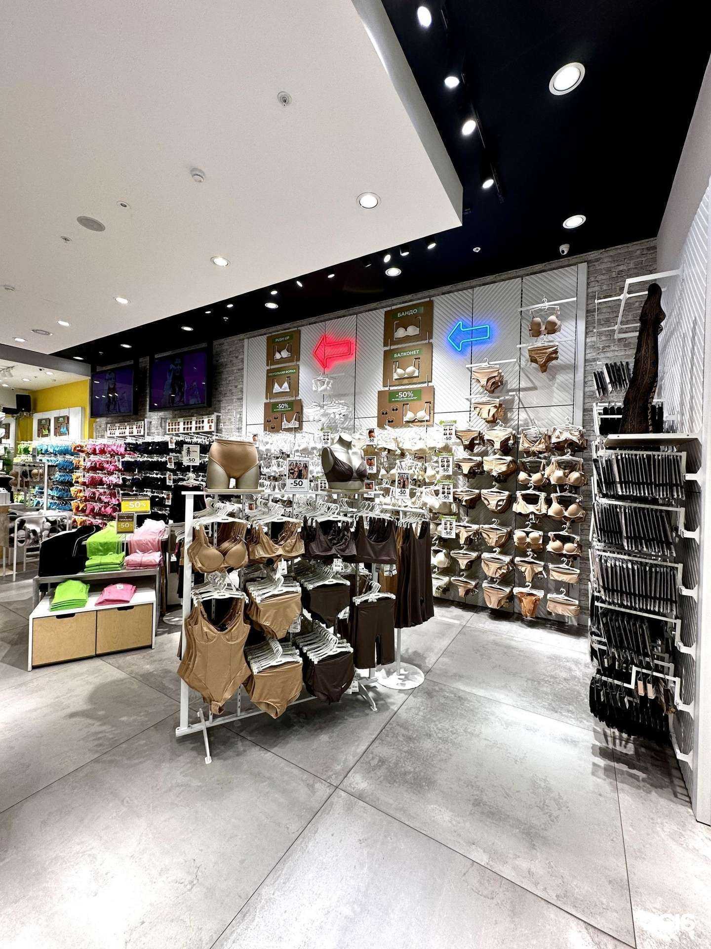 Отзывы на компанию Tezenis в Владивостоке c фото