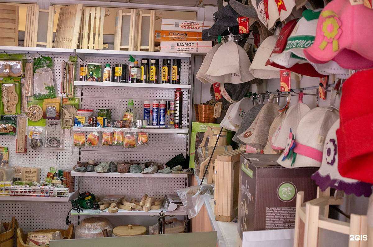 Отзывы на компанию ПечиЕкб в Екатеринбурге c фото