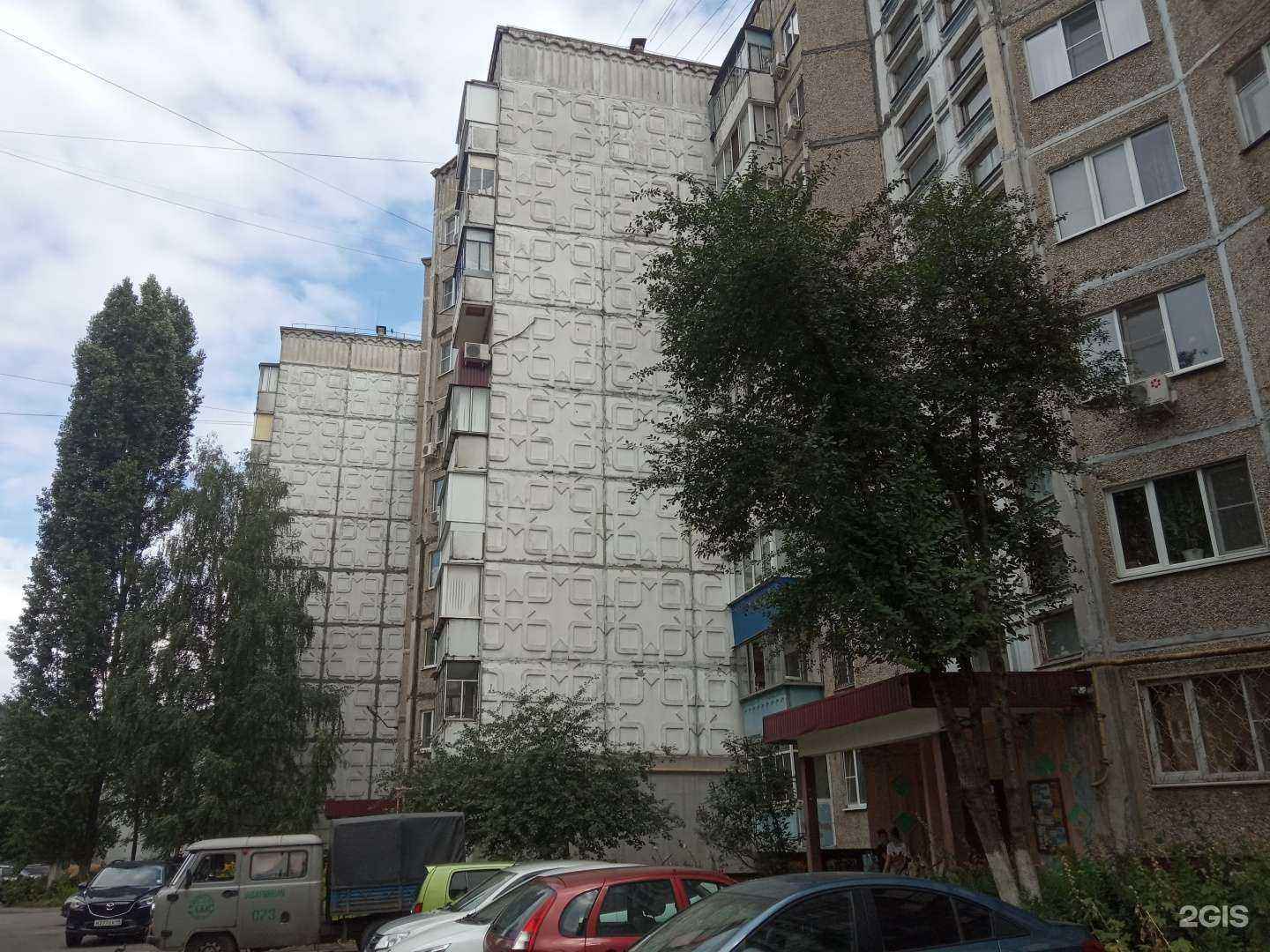 Отзывы на компанию Пож-сфера в Липецке c фото - фотография 2 из 2