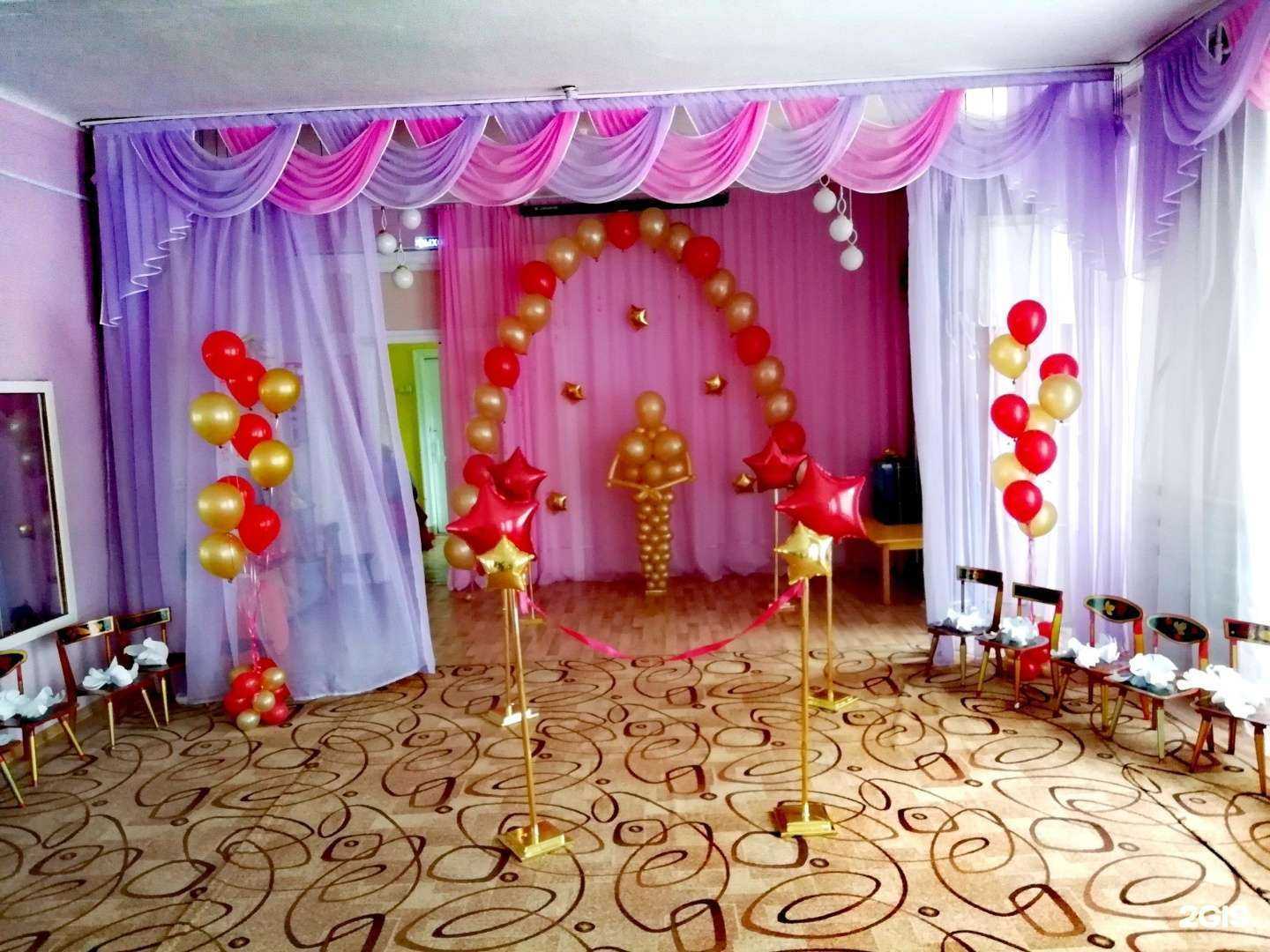 Отзывы на компанию Звёздный дождь в г. Челябинск c фото