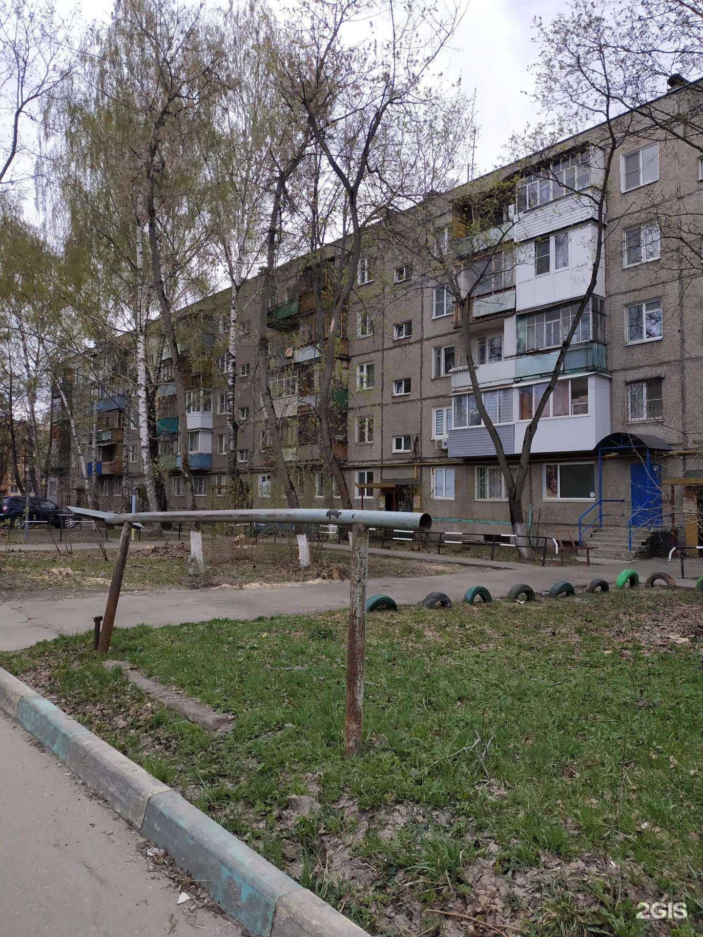 Отзывы на компанию Адвокат Маленская Л.А. в Нижнем Новгороде c фото - фотография 2 из 2